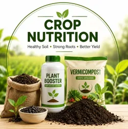 Shop_By_Category_Crop_Care__Durge Maa Krishi Sewa Kendra