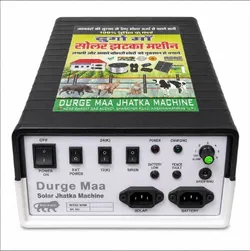Shop_By_Category_Zatka_Machine__Durge Maa Krishi Sewa Kendra