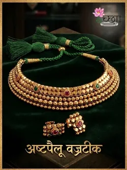 Adorn_Every_Moment_Royal_necklaces___ICCHAA FASHION