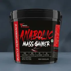 Shop_By_Category_Mass_Gainers__MUSCLE PERFORMANCE