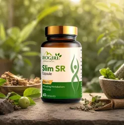 SHOP_BY_CATEGORY_WEIGHT_MANAGEMENT__BIOGIRI
