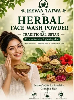 Nature_Best__SKIN_CARE__JEEVAN TATWA