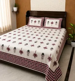 Shop_BY_Category_Botanical_Bedsheet__PRATIMA BEDDING HOUSE