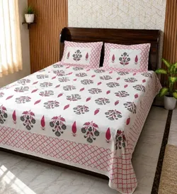 Shop_BY_Category_New_Arrivals__PRATIMA BEDDING HOUSE