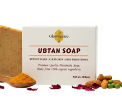 Glow_Essentials_Body_Care__GLOWMANCE