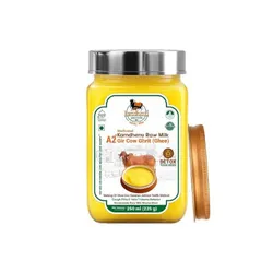 Pure_Roots_Staples__KAMDHENU GAUVEDA 
