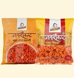 Taste_India_COMBO__JAYSHANKAR FOODS