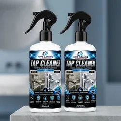 Clean_Home_Picks_Cleaners__HOME CLEANING 
