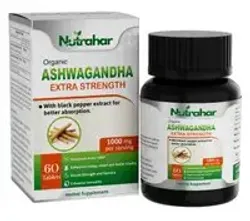 Shop_By_Category_Organic_Ashwagandha__NUTRAHAR
