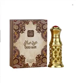 Scent_Your_World_ATTER__LUXURIA PERFUMERY