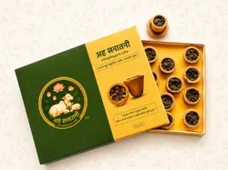 Sacred_and_Pure_Havan_Cups__AHEMSANATANI