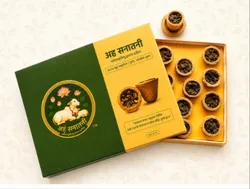 Sacred_and_Pure_Havan_Cups__AHEMSANATANI