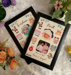 Gift_With_Love__Little_Beginnings__A PERFECT GIFTER