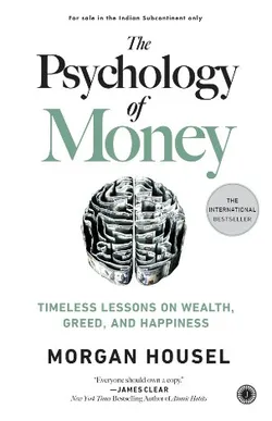 SHOP_BY_CATEGORY_Smart_Finance__THEBOOKNOVA