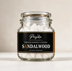 Shop_By_Category_Camphor__POOJIKA