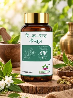 Heal_Naturally_Wellness__JARETO