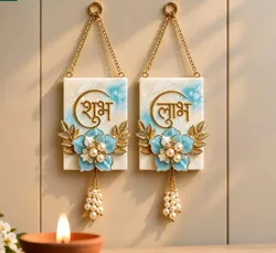Curate_Your_Home_Hanging_Shubh_Laabh__DREAM CORPORATE WORLD