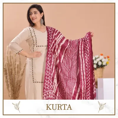 SHOP_BY_CATEGORY_undefined__undefined
