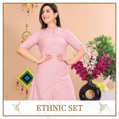 SHOP_BY_CATEGORY_undefined__undefined