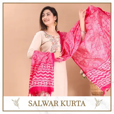 SHOP_BY_CATEGORY_undefined__undefined