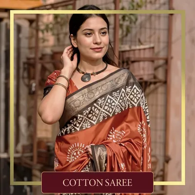 SHOP_BY_CATEGORY_undefined__undefined