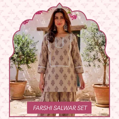 SHOP_BY_CATEGORY_undefined__undefined