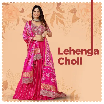 SHOP_BY_CATEGORIES_undefined__undefined