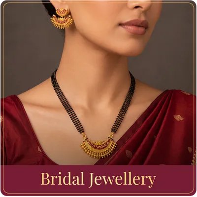 SHOP_BY_COLLECTIONS_undefined__undefined