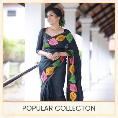 SHOP_BY_CATEGORIES_undefined__undefined
