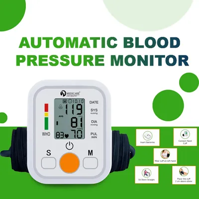 SHOP_BY_CATEGORY_Blood_Pressure_Monitor__undefined