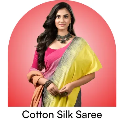 SHOP_BY_CATEGORIES_undefined__undefined