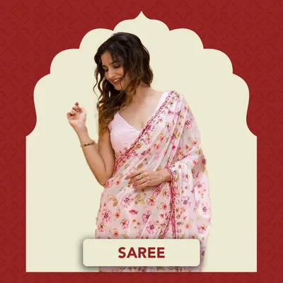 SHOP_BY_CATEGORIES_undefined__undefined