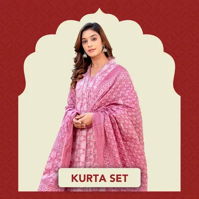 SHOP_BY_CATEGORIES_undefined__undefined