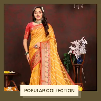 SHOP_BY_CATEGORIES_undefined__undefined