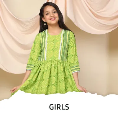 SHOP_BY_CATEGORIES_undefined__undefined