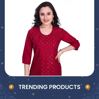 SHOP_BY_CATEGORIES_undefined__undefined