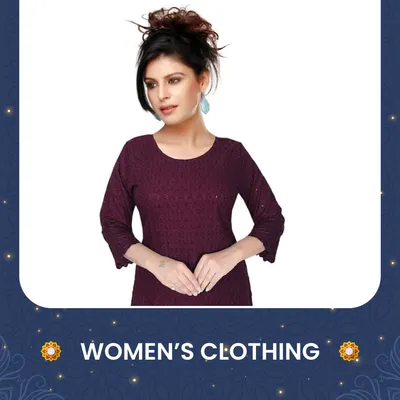 SHOP_BY_CATEGORIES_undefined__undefined