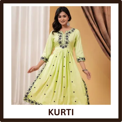 SHOP_BY_CATEGORIES_undefined__undefined