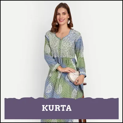 SHOP_BY_CATEGORIES_undefined__undefined
