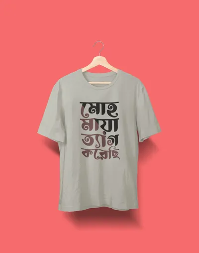 Exclusive_T-Shirts_undefined__undefined