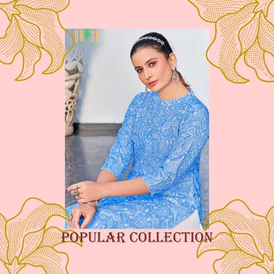 SHOP_BY_CATEGORIES_undefined__undefined