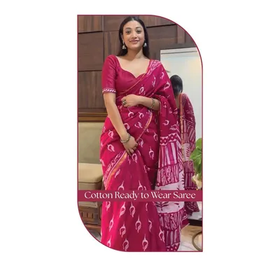 SHOP_BY_CATEGORY__undefined__undefined