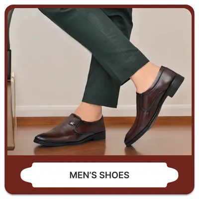 SHOP_BY_CATEGORIES_undefined__undefined