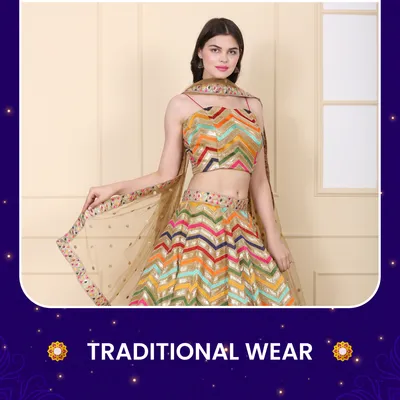 SHOP_BY_CATEGORIES_undefined__undefined