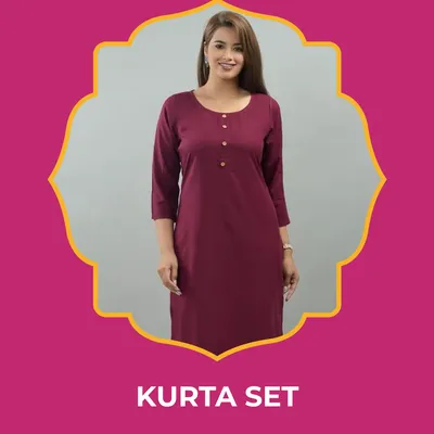 SHOP_BY_CATEGORIES_undefined__undefined