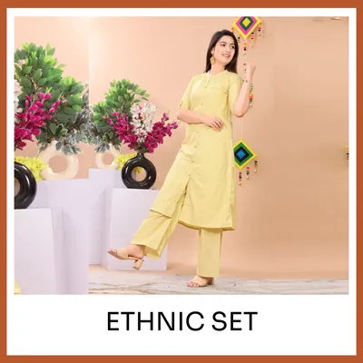 SHOP_BY_CATEGORIES_undefined__undefined