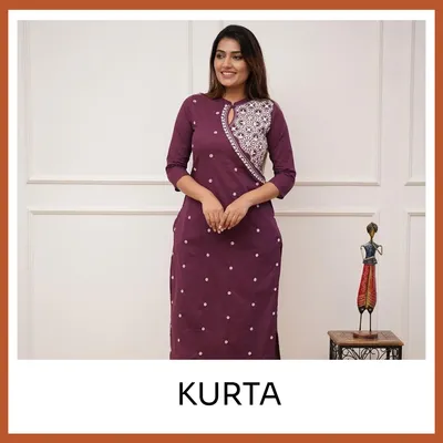 SHOP_BY_CATEGORIES_undefined__undefined