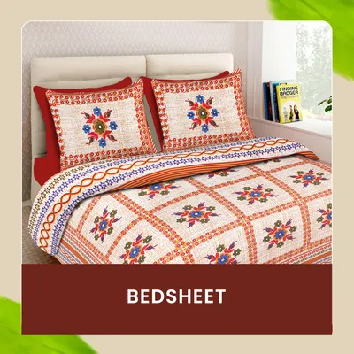 SHOP_BY_CATEGORIES_undefined__undefined