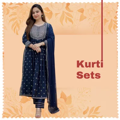 SHOP_BY_CATEGORIES_undefined__undefined
