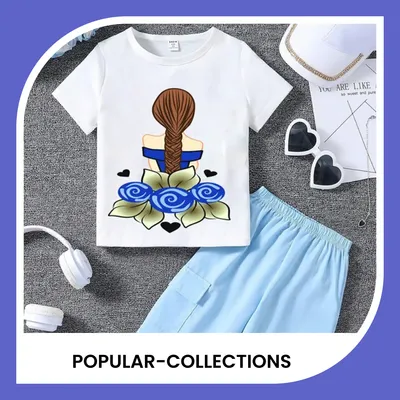 SHOP_BY_CATEGORIES_undefined__undefined
